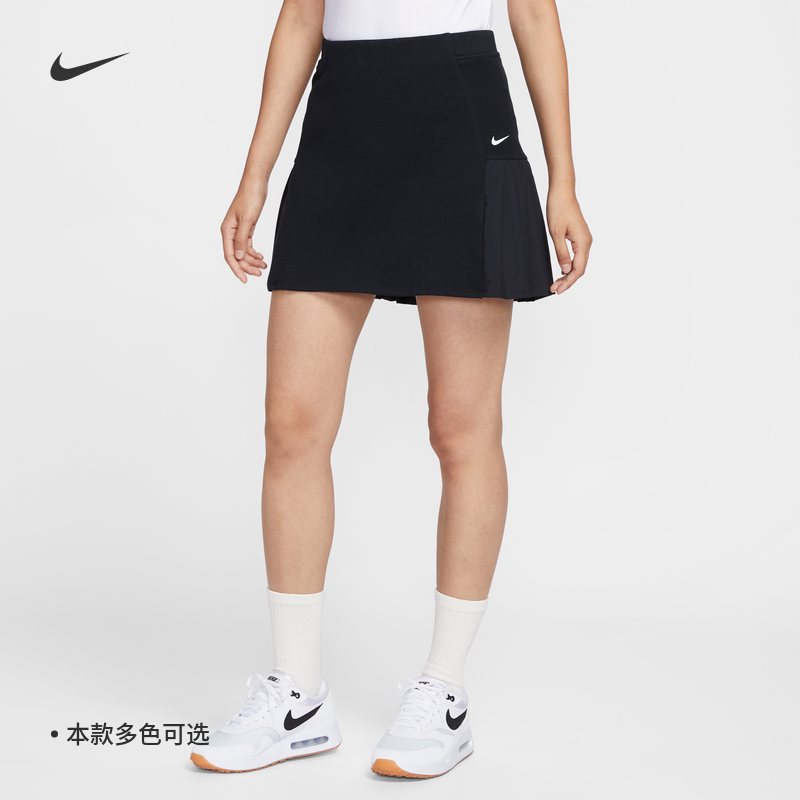 Nike耐克女子运动休闲半身裙
