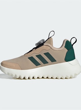 adidas阿迪达斯儿童鞋旋钮波浪底跑步运动鞋IE3960/IE3961/IE3962