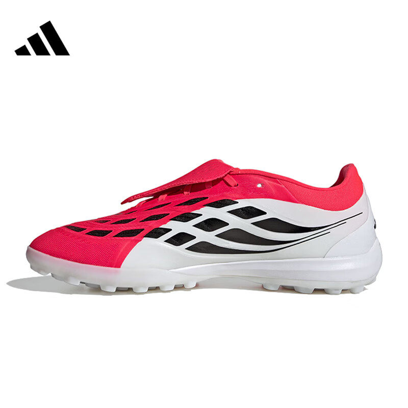 26春季新款adidas阿迪达斯男女款运动比赛训练TF钉鞋足球鞋JR7866