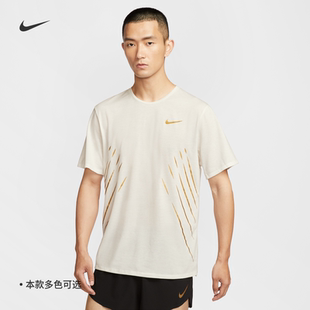 透气网眼运动T恤 新款 HJ3535 跑步上衣25夏季 NIKE耐克男子速干短袖
