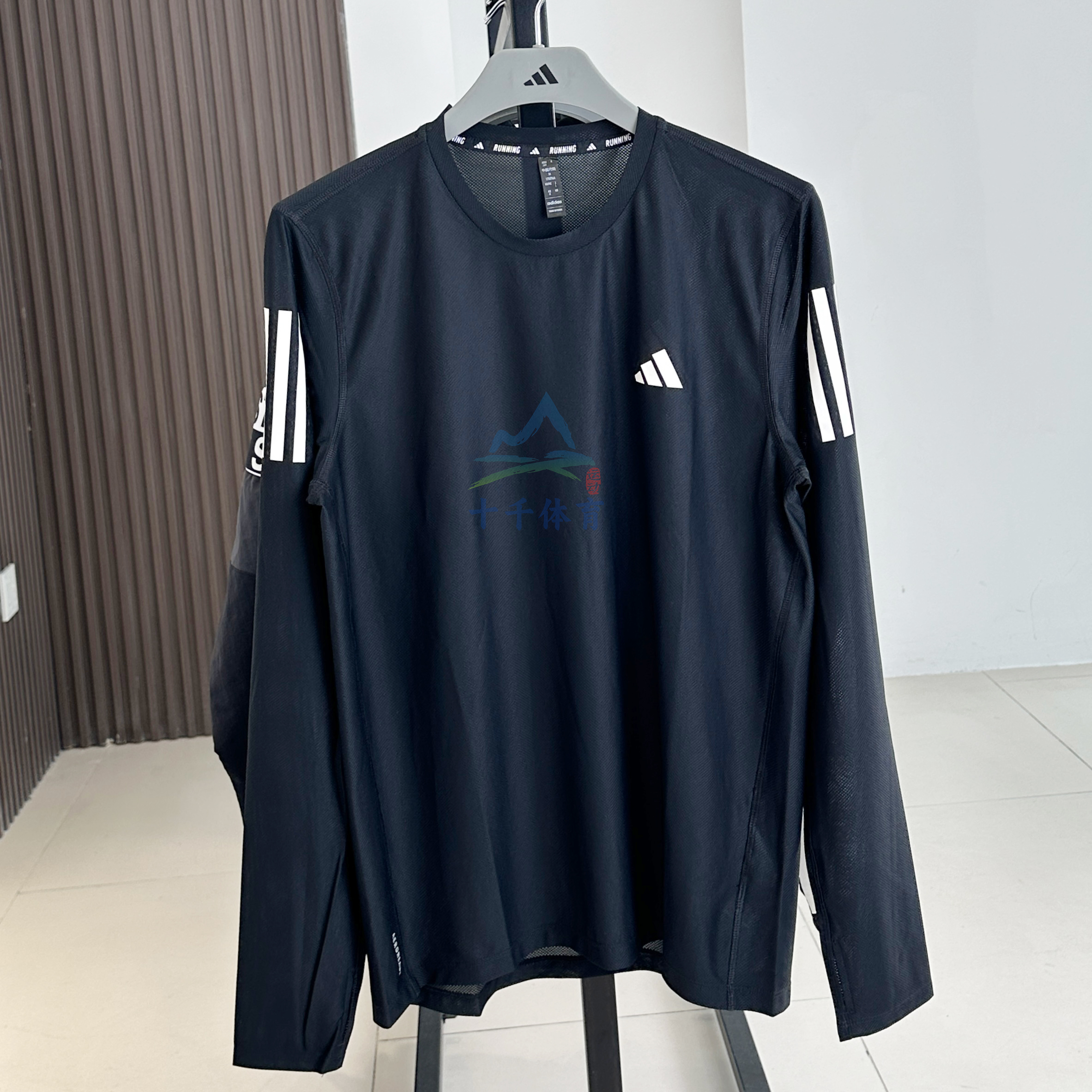 阿迪达斯男子运动休闲长袖T恤