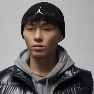 NIKE耐克针织帽25新款 男女冷帽休闲透气百搭运动保暖毛线帽FZ2055