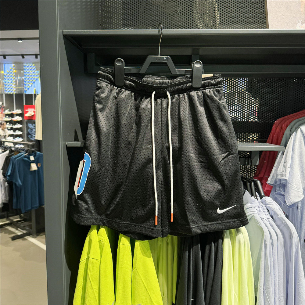 NIKE耐克男子25秋季运动休闲透气速干篮球训练网眼短裤IH9270,运动服/休闲服装,运动中长裤／短裤,淘宝优惠券,粉丝福利购,淘宝优惠卷