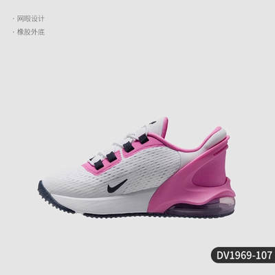 耐克儿童气垫缓震防滑耐磨休闲鞋