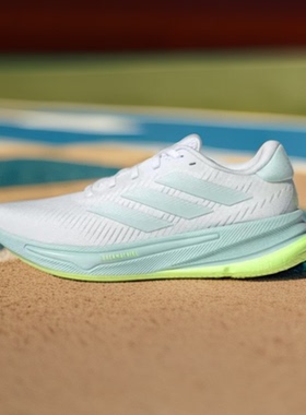 25新款Adidas阿迪达斯SUPERNOVA EASE女士低帮运动鞋跑步鞋JQ2506