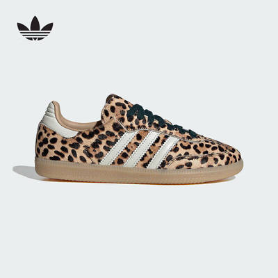 阿迪达斯三叶草健身休闲运动鞋女