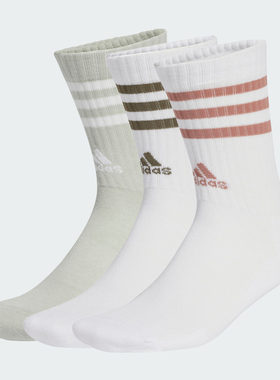 adidas阿迪达斯新款男女舒适潮流休闲长袜中筒三双装运动袜JG5854
