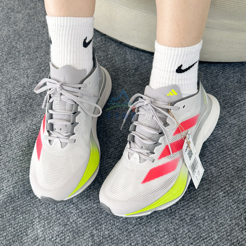 阿迪达斯男女款缓震竞速跑步鞋