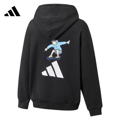 阿迪达斯男子运动卫衣连帽套头衫