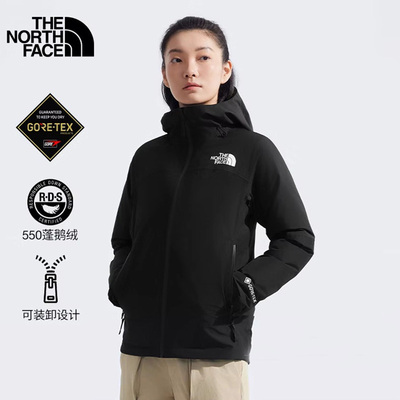 北面女子户外防水三合一冲锋衣