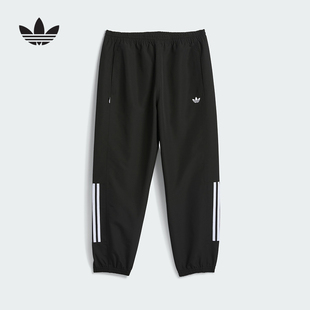 Adidas阿迪达斯男士松紧腰休闲训练束脚收口梭织运动长裤JC5172