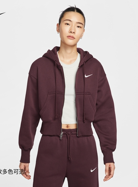 NIKE耐克卫衣女子25秋冬运动休闲透气短款加绒连帽开衫外套HV2427