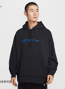 26春季新款Nike耐克卫衣NSW CLUB男子OVERSIZE风加绒连帽衫II4227