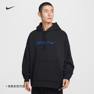 Nike耐克男OVERSIZE风加绒连帽衫