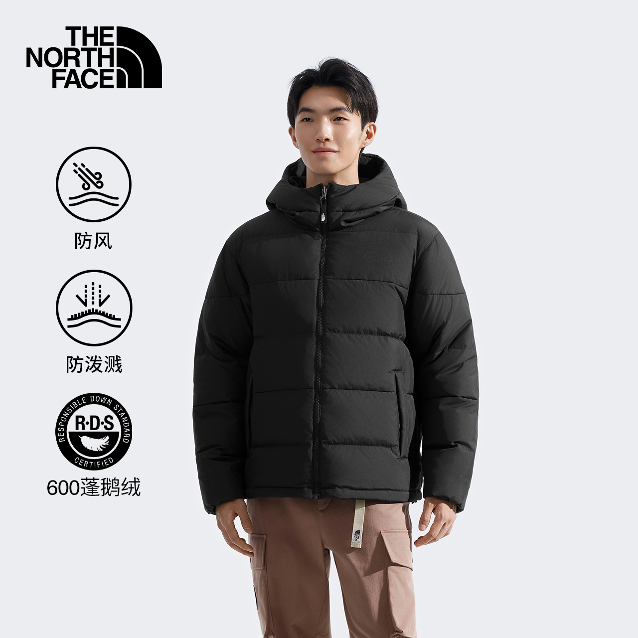 北面羽绒服男防泼水保暖羽绒服