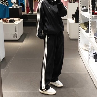 Adidas阿迪达斯男女三叶草运动直筒宽松休闲长裤JC6359/JC6360