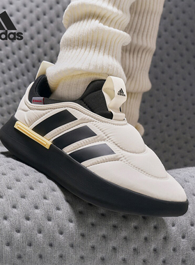 Adidas阿迪达斯新款男女保暖休闲鞋JP7711/JP7712/JP7706/JP7708