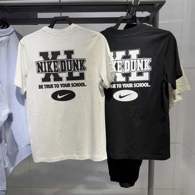 NIKE耐克男短袖纯棉运动休闲T恤