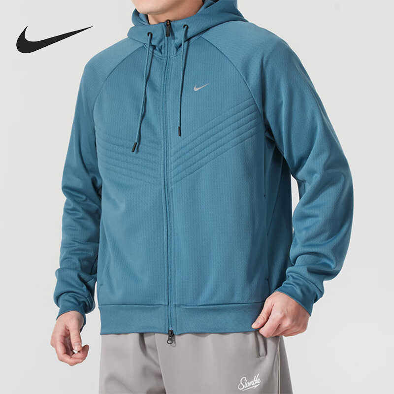 Nike耐克THERMA-FIT男子夹克25春季外套保暖连帽防泼水FZ1108,运动服/休闲服装,运动茄克/外套,淘宝优惠券,粉丝福利购,淘宝优惠卷