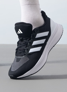 adidas阿迪达斯男鞋ULTRARUN运动休闲鞋缓震舒适低帮跑步鞋IE8794