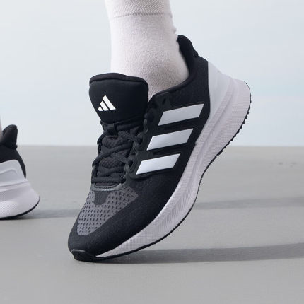 adidas阿迪达斯男鞋ULTRARUN运动休闲鞋缓震舒适低帮跑步鞋IE8794
