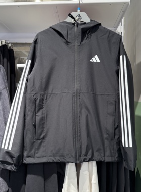 Adidas阿迪达斯男士连帽拉链休闲防风运动夹克外套JD1043/JD1044