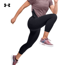 安德玛UA春夏新款Meridian女子高弹修身训练运动中裤1355915