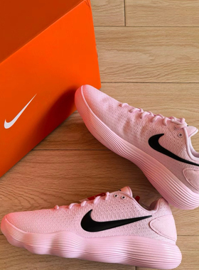 Nike耐克男子React Hyperdunk 2017 Low EP实战缓震篮球鞋IM3368