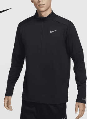 Nike耐克24秋冬新款THERMA-FIT男子防泼水保暖针织跑步上衣FZ1150