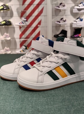 25新款adidas阿迪达斯儿童魔术贴高帮板鞋运动鞋JP8875/JP8876