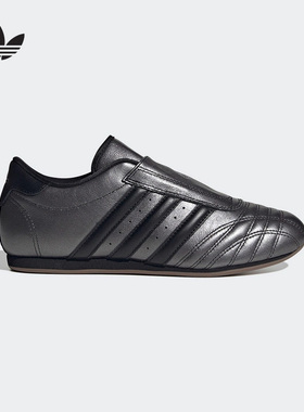 Adidas阿迪达斯三叶草TAEKWONDO休闲跆拳道文化薄底运动鞋JS4024