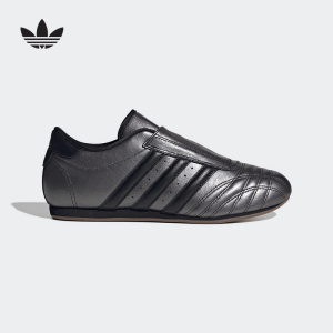 Adidas三叶草TAEKWONDO运动鞋