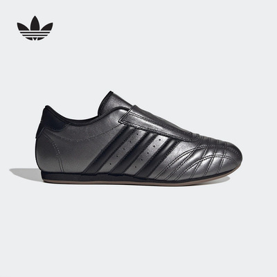 Adidas三叶草TAEKWONDO运动鞋