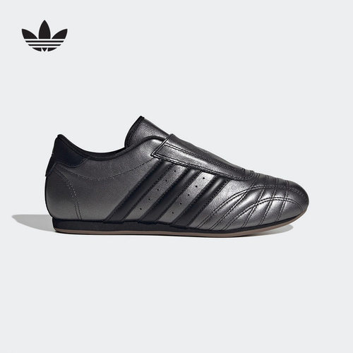 Adidas三叶草TAEKWONDO运动鞋