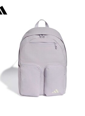 adidas阿迪达斯出行多口袋运动双肩背包2026夏女学生书包 IA8938