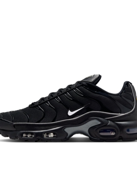 25冬季新款NIKE耐克AIR MAX PLUS男子反光装饰气垫鞋运动鞋HV8066