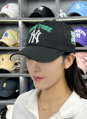 MLB男女情侣款NY标刺绣标撞色时尚情侣运动棒球帽鸭舌帽3ACPV044N