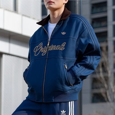 阿迪达斯三叶草外套男子棉服夹克