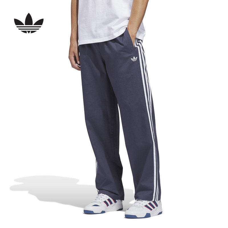 adidas阿迪达斯三叶草三条纹直筒修身运动裤男女梭织长裤 KS8224