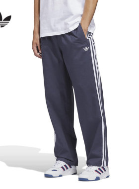 adidas阿迪达斯三叶草三条纹直筒修身运动裤男女梭织长裤 KS8224