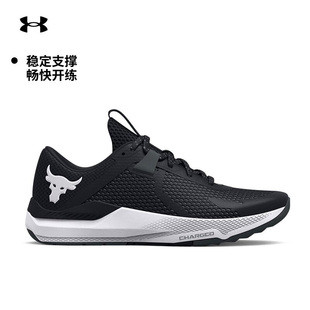 2024春款 跑步鞋 Project 2训练鞋 3025081 Rock强森BSR 安德玛UA男鞋