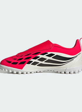 Adidas阿迪达斯儿童比赛足球鞋26春季新款魔术贴休闲运动鞋KI8866