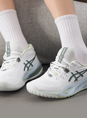 ASICS亚瑟士网球鞋女子GEL-RESOLUTION X缓震训练运动鞋1042A279