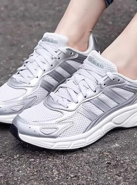25新款Adidas阿迪达斯女子轻便透气减震运动休闲鞋JH6912/JH6911