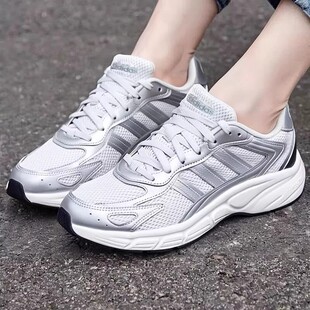 25新款Adidas阿迪达斯女子轻便透气减震运动休闲鞋JH6912/JH6911