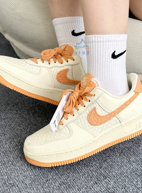 25秋季新款NIKE耐克AIR FORCE 1空军一号女子板鞋运动鞋IB7944
