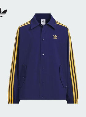 adidas阿迪达斯25秋季新品男女童运动健身夹克梭织外套上衣KG9429