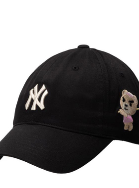 MLB棒球帽儿童NY标可爱皱眉熊刺绣百搭小熊刺绣鸭舌帽3ACPB023N