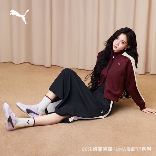 PUMA彪马板鞋女鞋透气复古德训鞋