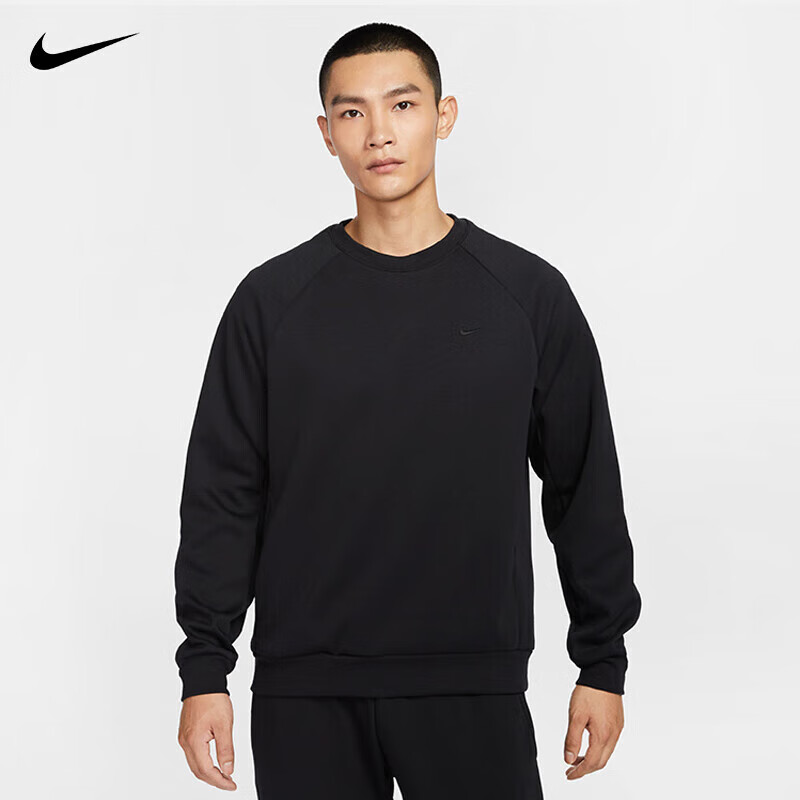 耐克卫衣男子套头衫PRIMARY DRI-FIT速干百搭上衣防晒衣FZ0972